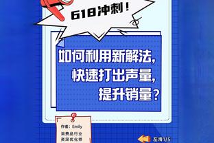 李璇：媒体急于邀功和吹捧会带来负面效应，国足应专注于比赛